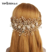 TOPQUEEN HP179 невесты украшения для волос ручной работы жемчуг свадебные аксессуары для волос; свадебные волосы лоза Свадебные украшения для волос