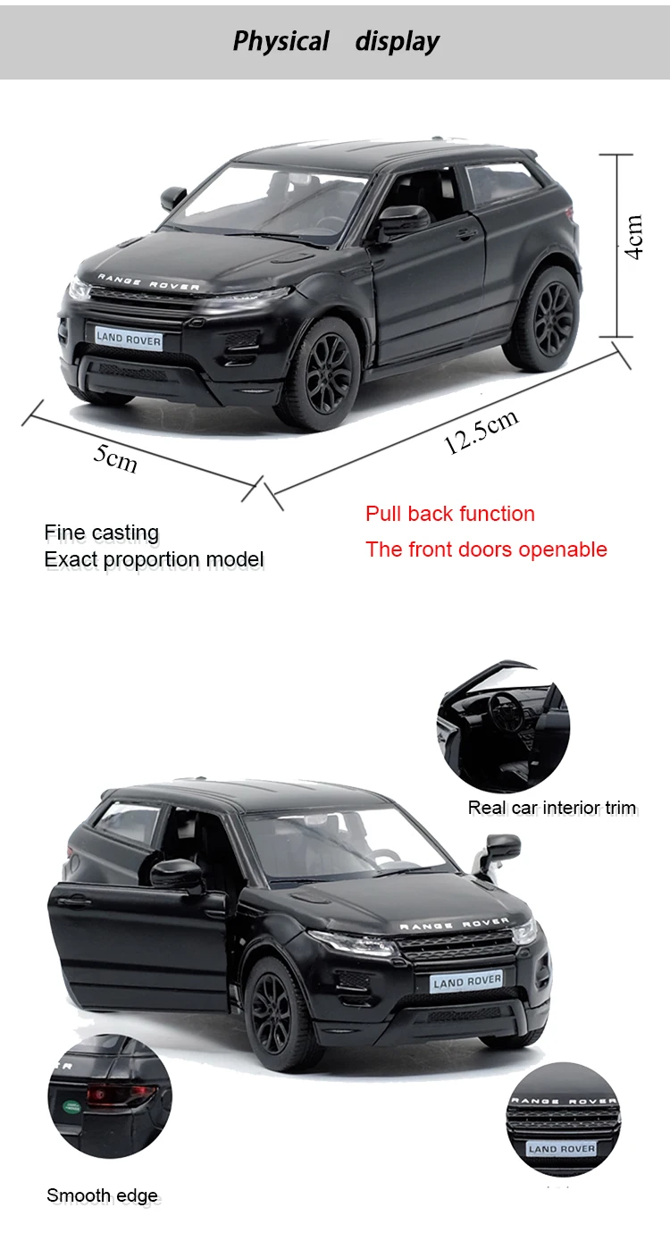 land rover Evoque2