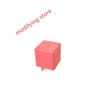 

Relay for MERCEDES A124 C140 R129 W124 W129 W140 W202 W210 W220 0015427419