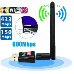 600 Мбит/с USB wifi адаптер AC600 2,4 ГГц 5 ГГц WiFi с двойная антенна ПК мини-компьютер сетевой картоприемник 802.11b/n/g/ac