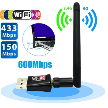 

600Mbps USB wifi Adapter AC600 2.4GHz 5GHz WiFi with Antenna Dual Band PC Mini Computer Network Card Receiver 802.11b/n/g/ac