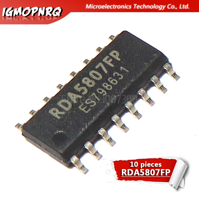 10 шт. RDA5807FP RDA5807 SOP новинка оригинал| |