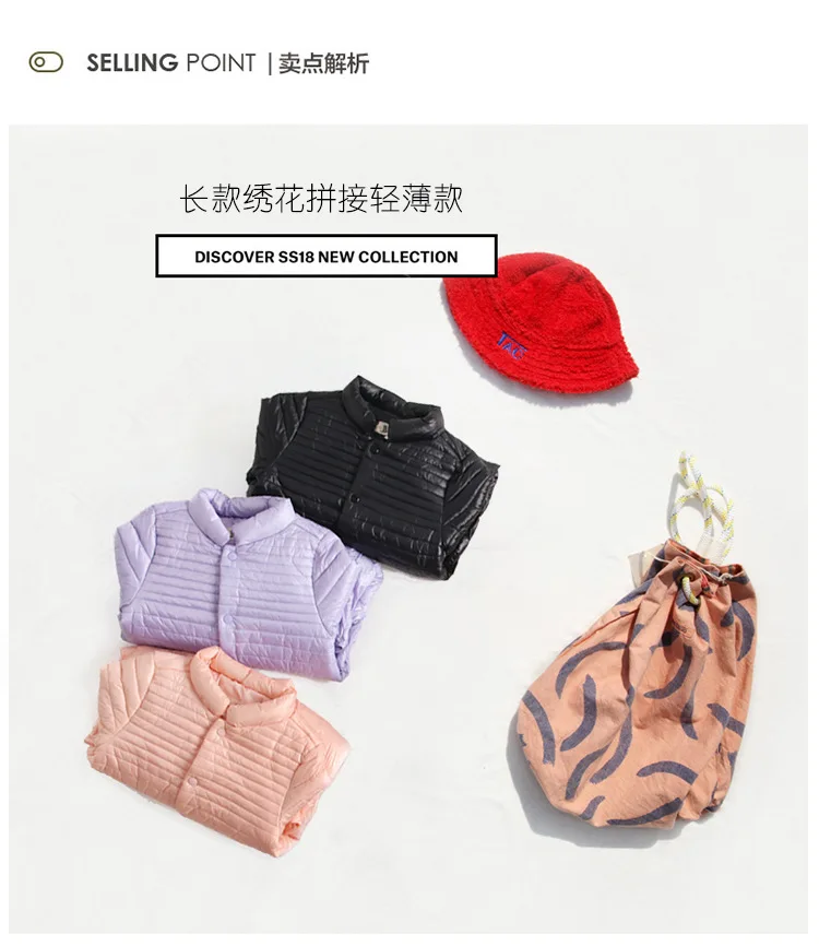 xiangq_04