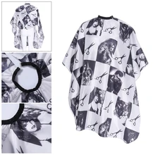 Декоративные Парикмахерские ножницы для укладки Парикмахерская накидка#11