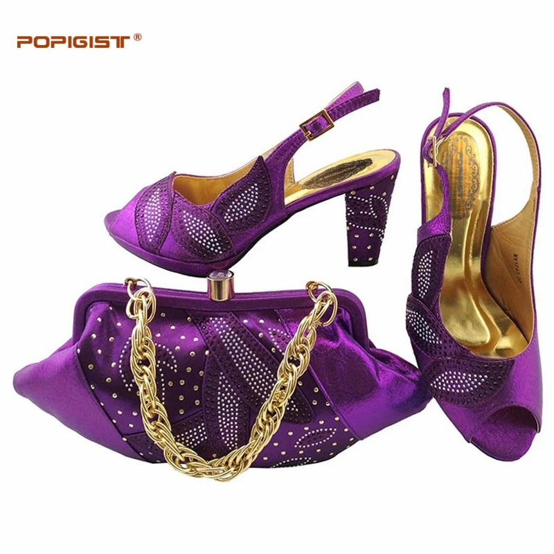 MM1043 Purple_
