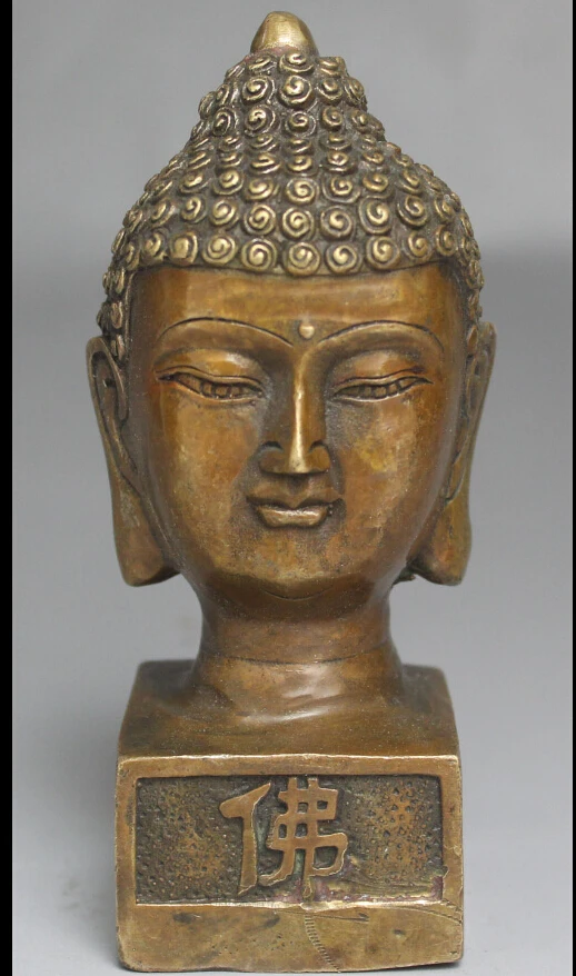 

$old craft$ 12CM Chinese Buddhism Temple Bronze Shakyamuni Sakyamuni Buddha Head Bust Statue