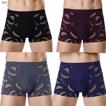 

KLV Men Underwear Leaves Printed Boxers Shorts Classic Breathable Underpants Panties