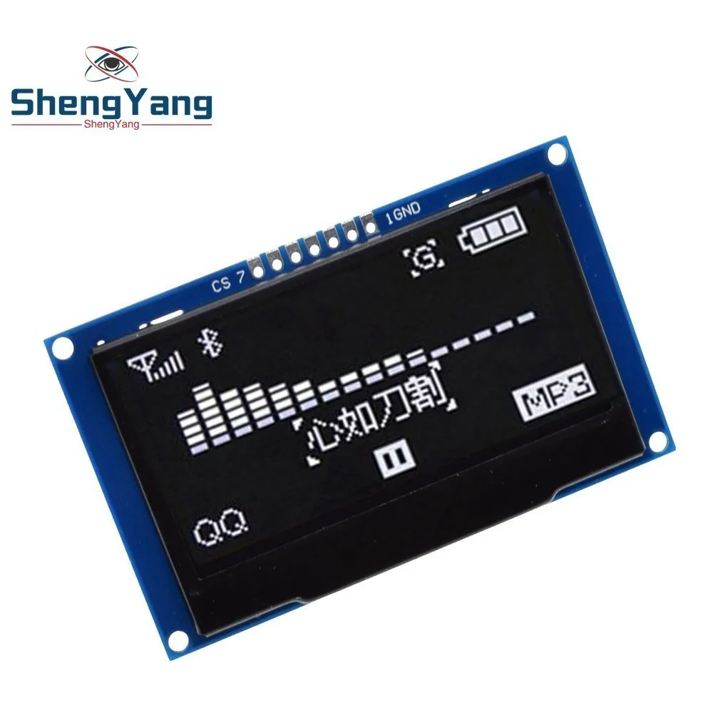 ShengYang белый 2,4" 2,42 дюймов ЖК-экран 128x64 OLED дисплей модуль IIC IEC SPI серийный для C51 STM32 SPD0301