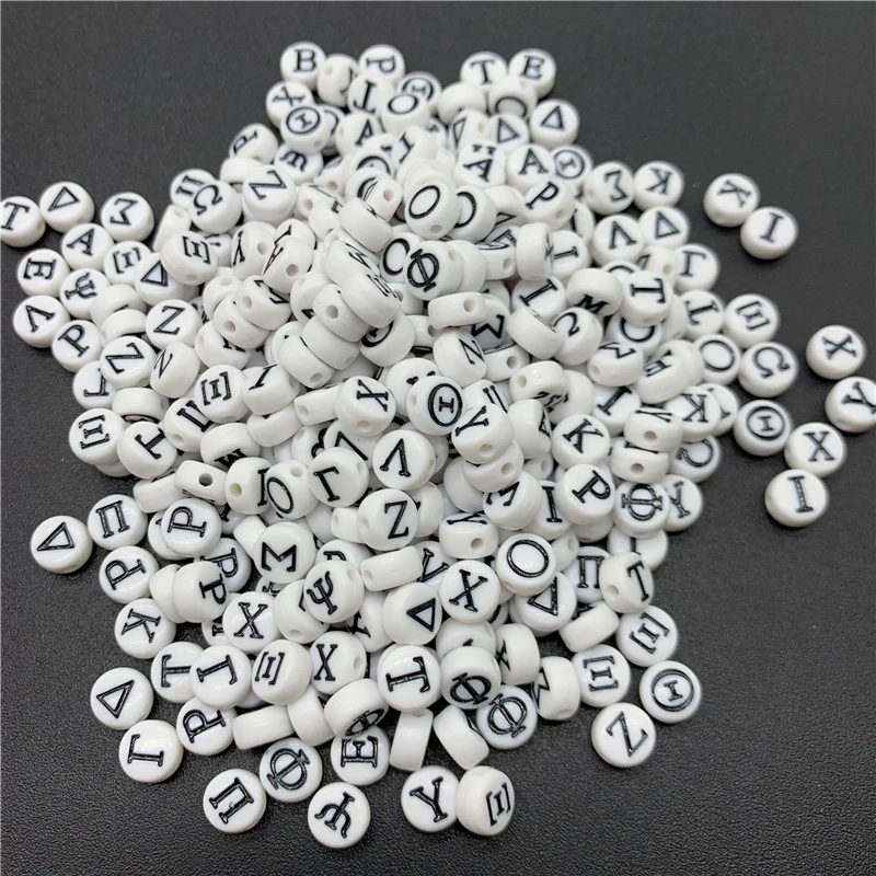 100 Perline Acriliche Bianche Con Lettera X | Rotonde Piatte 4x7mm, Foro 1mm | Per Bracciali, Collane, Portachiavi, Gioielli Fai Da Te