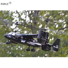 Новая версия 2,4 Ghz 4.5CH RC 3D Osprey вертолет на радиоуправлении RTF готов к полету с гироскопом и светильник