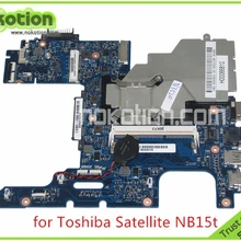 NOKOTION MA10 материнская плата версия 2,2 H000064160 материнская плата для ноутбука toshiba satellite NB15 NB15T Процессор N2810 бортовой DDR3 материнская плата