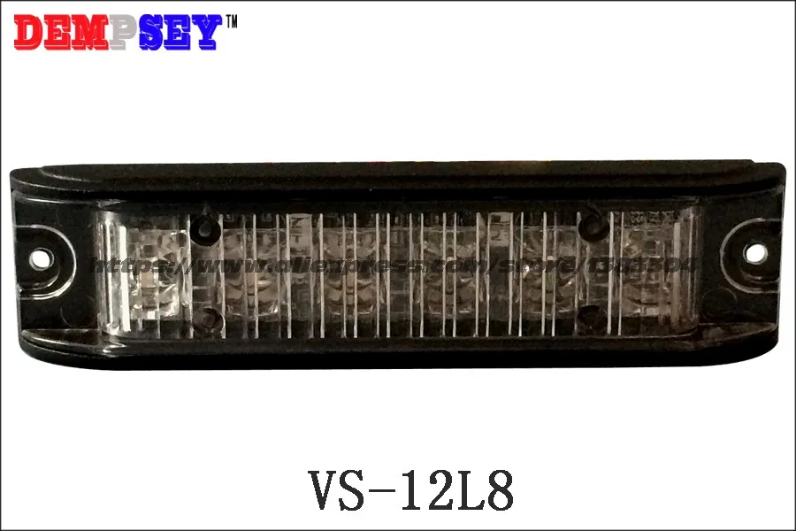 VS-12L8-5