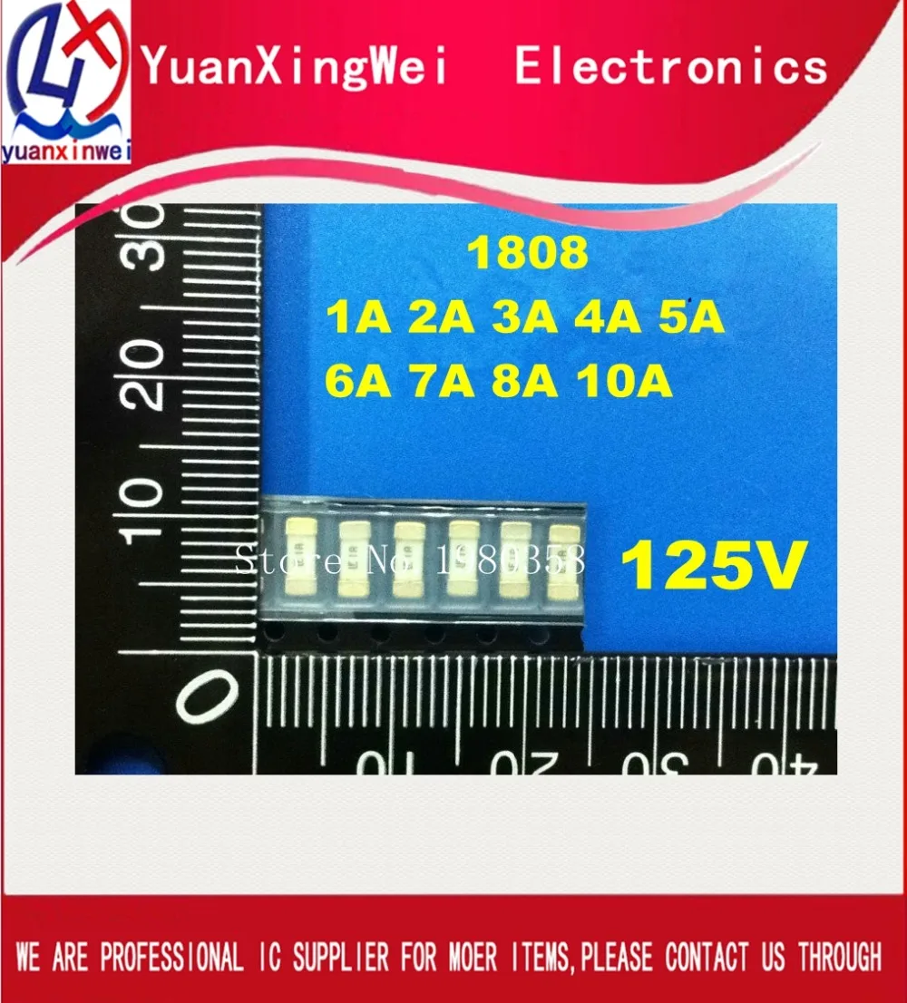 무료 배송 10PCS 1808 1A 2A 3A 4A 5A 6A 7A 8A 10A 125V SMD 빠른 휴식 퓨즈|fuse 7a ...