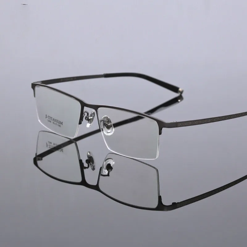 Viodream оправа для очков из чистого титана мужская чтения рецептурных TG068|titanium eyeglass