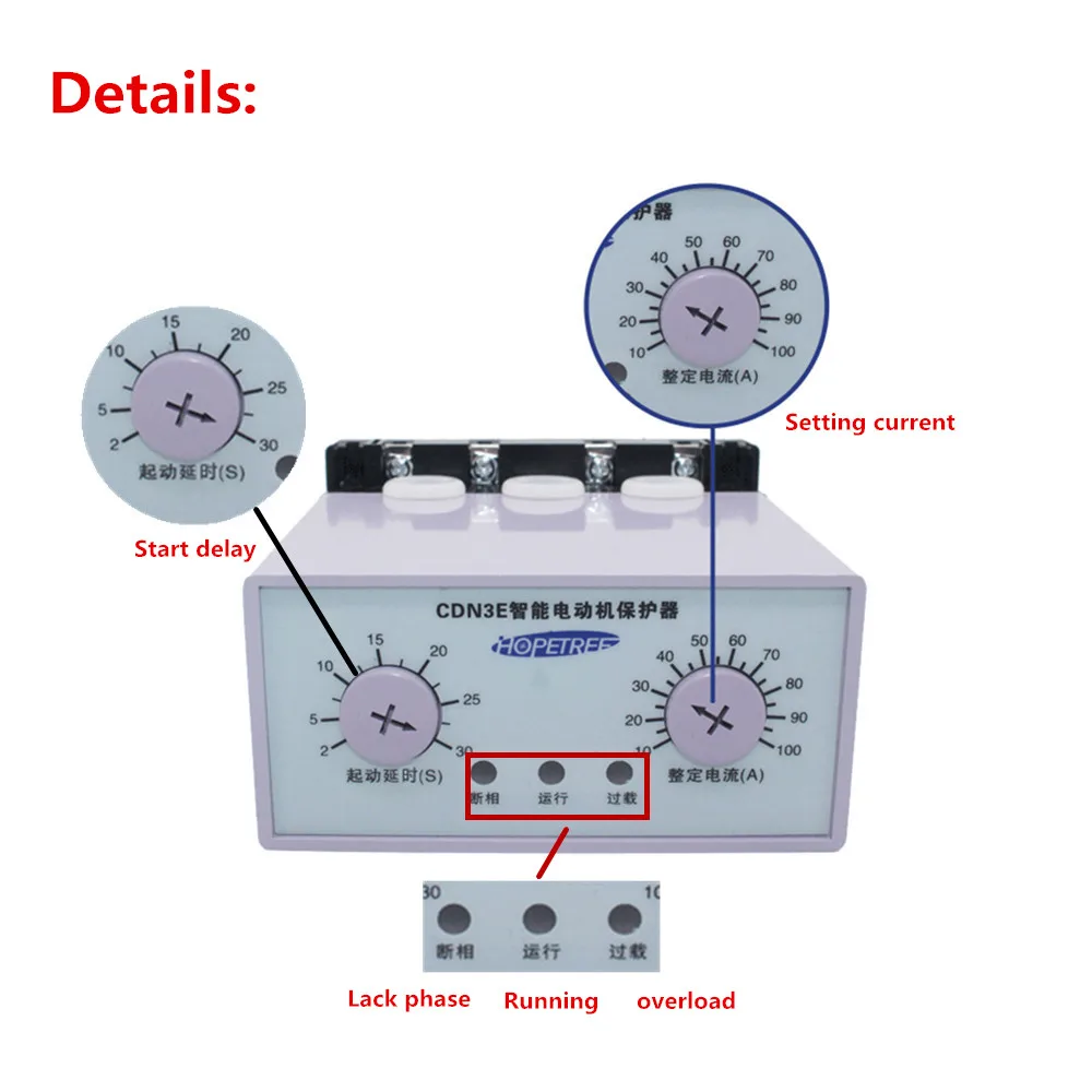 Высококачественное интеллектуальное управление двигателем протектор отсутствие фазовой защиты от перегрузки полная защита AC 380V 50HZ