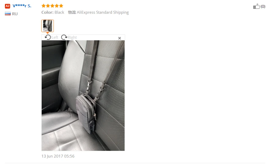 aeProduct.getSubject()