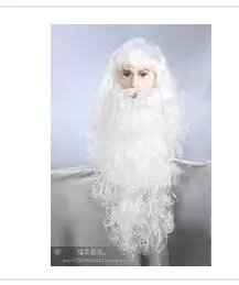 

peruca hair queen Hobbit Gandalf Beard Kit cosplay wig halloween christmas Heat Resistant Hair queen Cosplay hair wigs fast deli