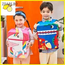 Girl School Bags Kindergarten Children Cartoon Animal Backpack Multi-layer Large Capacity Lightweight Breathable Handbags