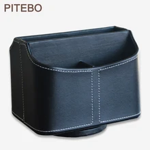 PITEBO Многофункциональный 5 слотов дерево и кожа пульт дистанционного управления коробка для хранения Чехол для домашнего стола Органайзер коробка