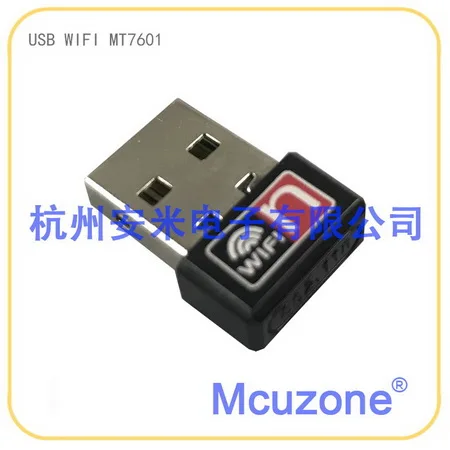 usbwifi450