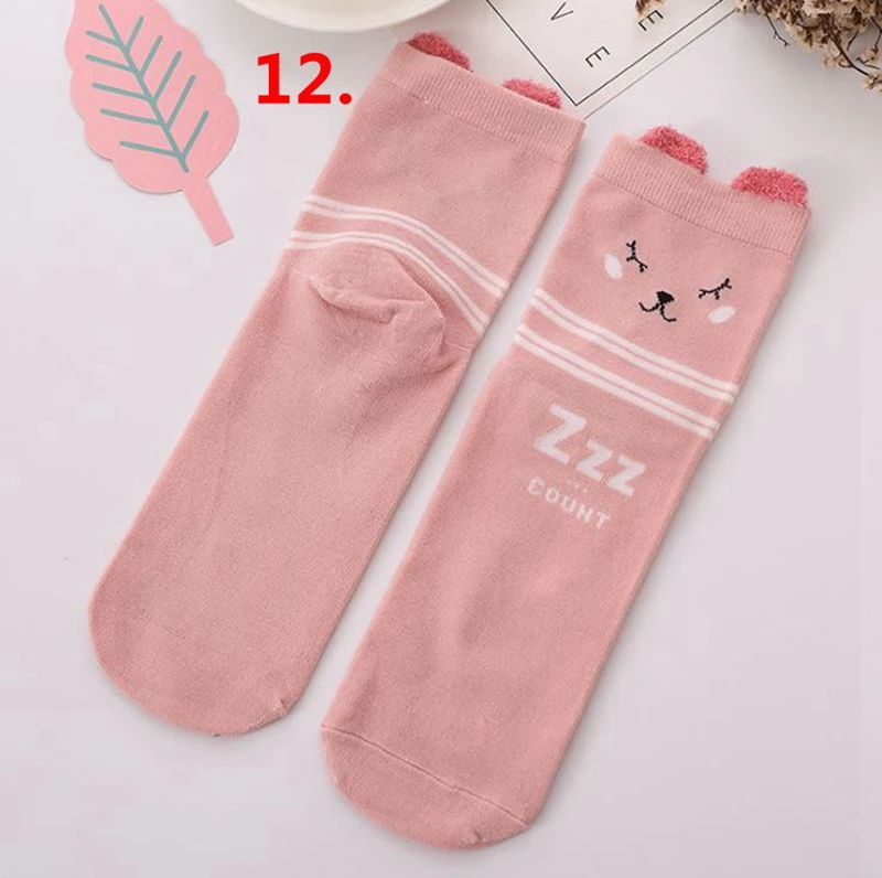 12_