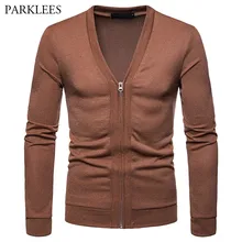 Кардиган на молнии с v-образным вырезом, мужской свитер, повседневный приталенный Мужской мягкий коричневый кардиган, Однотонный свитер для мужчин, Hombre Masculino