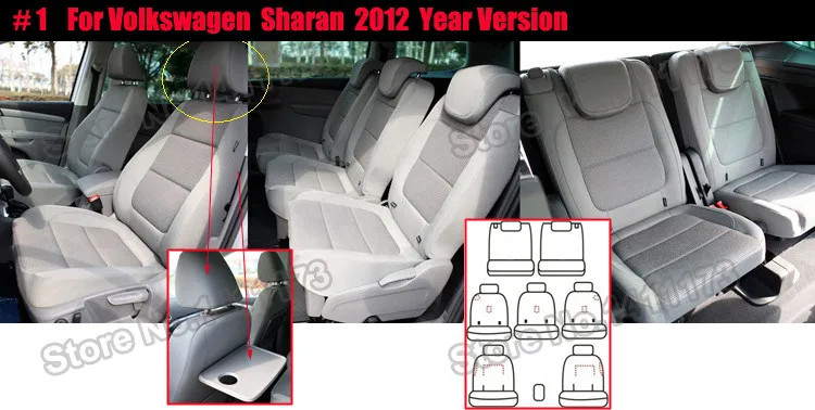 H051 CAR SEAT COVER (1)