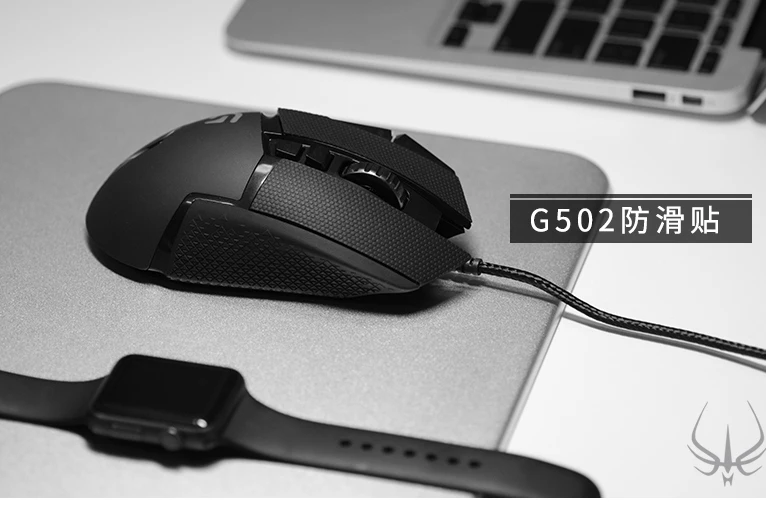 Оригинальная противоскользящая игровая мышь Hotline для Steelseries сэнсэй сырой XAI FN MLG