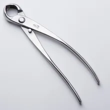 Knob Cutter Branch Cutter Mu Tian Bonsai Tools Concave Cutter Round Edge Cutter 205 Mm (8″)