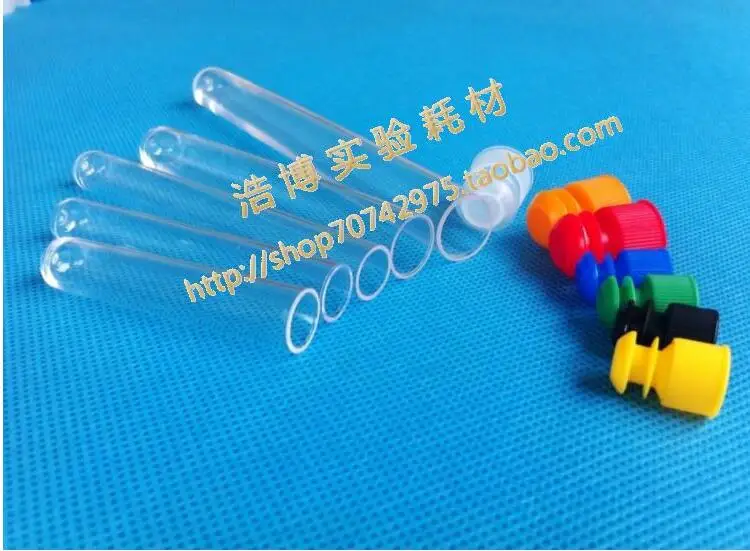 QQ20190308114336