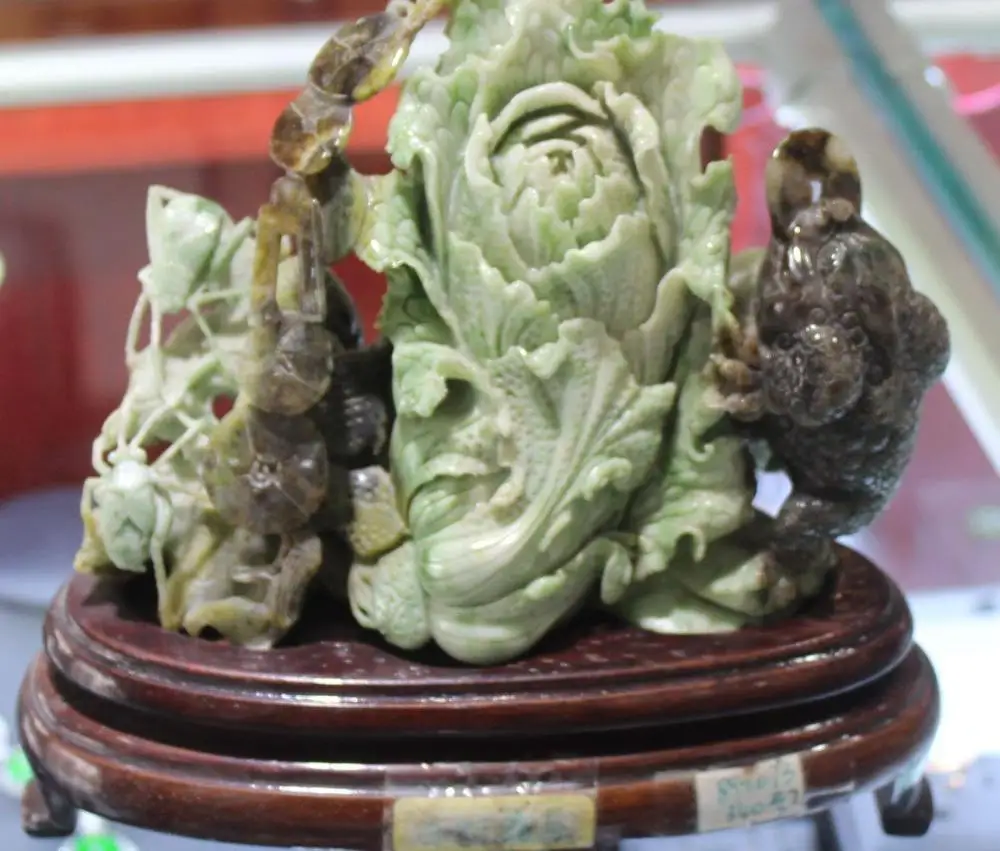 

8" Natural DuShan Jade Wealth Coins BaiCai Cabbage Golden Toad Spittor Statue