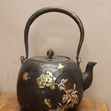 Архаичные Японии Утюг Серебряный Свинка Пион Цветок Бабочка Вино Tea Pot Кувшин Чайник