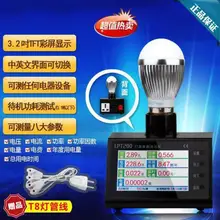 Быстрое прибытие цветной многоцелевой подсвечник