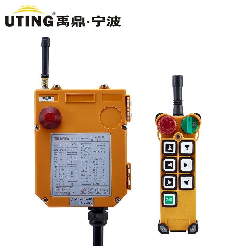 

12V Telecontrol F24-6D industrial remote control universal wireless control for crane 1transmitter and 1receiver