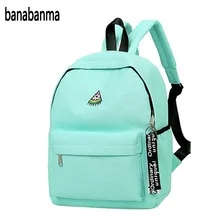 Banabanma Женская лаконичная холщовая Печать Легкий Рюкзак Подростковая сумка для путешествий мешок с подвеской Новинка ZK30