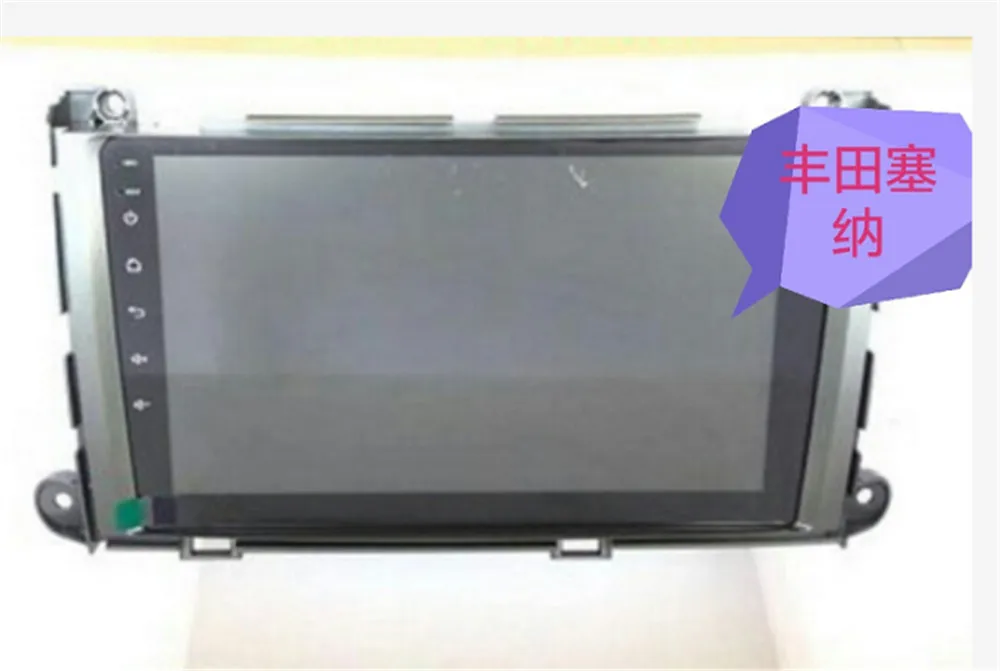Dvd Player Toyota Sienna