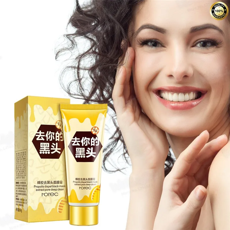 Gold Honey Skin Care Pure Honey Essence Mask for Anti Wrinkle Face Care