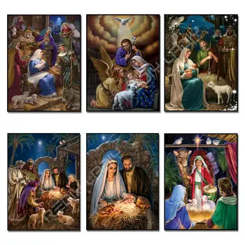 

Diamond Painting Cross Stitch Full Square/Round Drill Holy Family Rhinestones Mosaic Home Decor Arts Diamond Embroidery Crafts