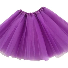 Детская Современная балетная сказочная балетная пачка для девочек, темно-фиолетовая юбка