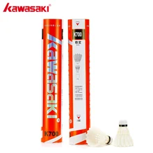 KAWASAKI Brand Profesional Shuttlecock Duck Feather Composite Cork Head Badminton Ball Speed 76 77 King Kong 700