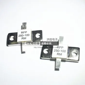 

Original New (2PCS)(5PCS) RFP250-100RM RFP 250-100 RM