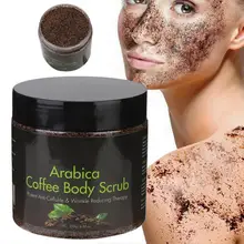 250g Coffee Exfoliating Cream Deep Cleansing Moisturizing Cutin Dead Skin Removal Scrub Cream