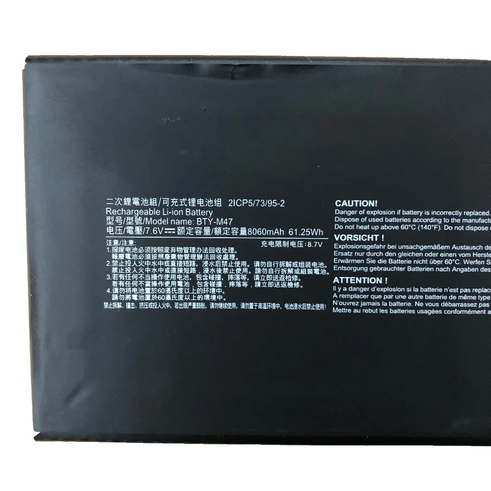 7,6 V 61.25wh/8060 мА/ч, BTY-M47 ноутбук Батарея BTY-M6J BTY-M47 для MSI GS40 GS43 2ICP5/73/95-2, может использоваться как ноутбук, планшет