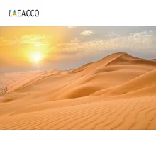 Виниловые фоны природные пустыни песок дюны закат красивый вид фотографии Фотофон фоны фотосессия Фотостудия