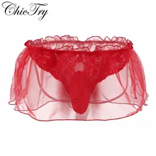 Мужские сетчатые трусики в форме треугольника нижнее белье кружевное платье с цветочным рисунком из органзы со стрингами, трусики, бикини с дуга Чехол для одежда для сна
