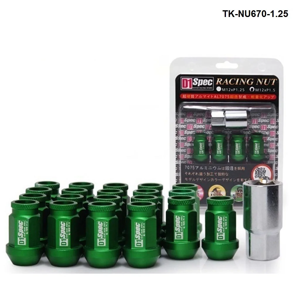 TK-NU670-15-GR