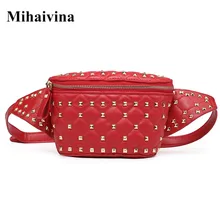 Mihaivina, модная поясная сумка, поясные сумки для женщин, дизайнерская, с заклепками, поясная сумка, женские дорожные нагрудные Сумки из искусственной кожи, сумки на плечо, Bolsa