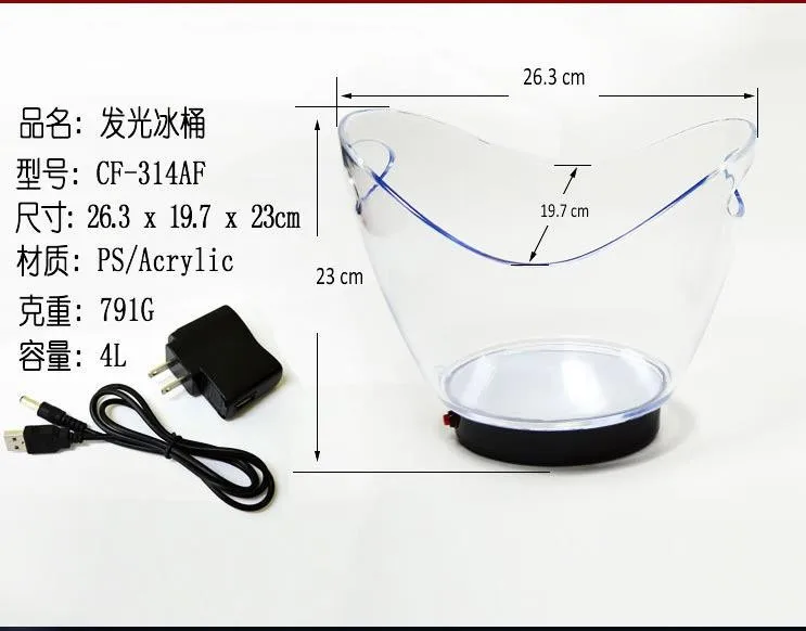 Продукт 5 шт./партия Одноцветный перезаряжаемый светящийся 4L светодиодный ведро для охлаждения шампанского льдом ведро со льдом для пива украшение бара