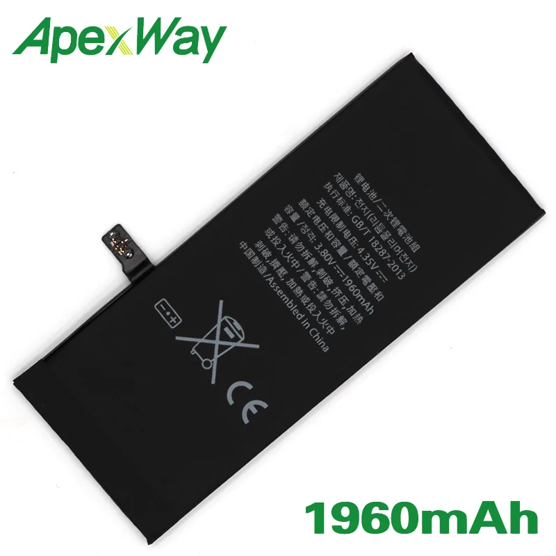 

ApexWay 2PCS/lot Replacement Phone battery for iPhone 7 G 1960mAh