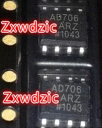 5 шт. AD706 SOP8 AD706AR SOP AD706ARZ SMD новый и оригинальный | Обустройство дома